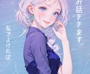すこしでも気持ちが和らぐお手伝いをします 回数無制限20分！！初心者なのも新鮮かも イメージ1