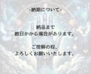 あなたの天職・適職はコレ！輝ける仕事を手相で診ます 向いてる職種は？写真に線描いてわかりやすく解説~6000文字 イメージ9