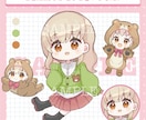 お手軽価格♪ゆるふわ癒し手書き風SDキャラ描きます 商用利用OK！SNS・配信・グッズに♪ イメージ8