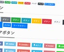 アフィリエイト向けサイトスタート丸ごと代行します 投稿代行も一年分維持費も有料テーマも込みWordpress イメージ4