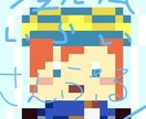 ドット絵(色々)イラスト描きます お手軽にレトロゲームの世界へ！！！ イメージ1