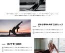 LPのコーディングを正確に格安で代行いたします レスポンシブ対応無料！デザイン通りにLP制作いたします イメージ3