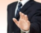 【一風変わった意見を聞きたい方】変わり者があなたの相談を承ります。 イメージ1