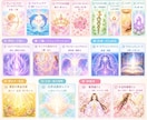 YES／NOペンデュラム10問占とヒーリングします オラクルメッセージ付き♡迷いを整える占いとヒーリング30分 イメージ4