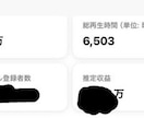 YouTubeショート動画を編集します テンポの良い見やすいショート動画に仕上げます！ イメージ2