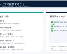 宅建｜勉強計画と弱点克服まで伴走します 宅建合格者が宅建合格までのプランを練り、学習サポートします！ イメージ3