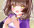 映える！サムネに使えるイラスト描きます 商用利用可！おはようvtuberにも♪ イメージ5