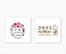 お店、会社のロゴを制作します 上品なロゴ、信頼・伝統をイメージできるロゴなどを制作します。 イメージ1