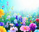 誰かに聞いて欲しい私の気持ち★じっくりお聞きします 人と何か違う・生きづらいそんな貴方へ私へ告白してみませんか？ イメージ5