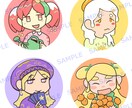 かわいいシンプルなSNS用アイコン描きます オリジナルのSNSアイコンが使いたい方へ イメージ2