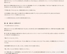 仕事のドラマを記事にします ｜情熱、葛藤、責任、覚悟など、人の核まで描きます。 イメージ3