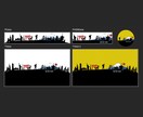 YouTubeのチャンネルアート作ります アイコンもデザインアートから作るサービス付き！ イメージ2