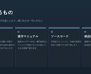 動かないExcelマクロを調査・修正します 前任者が作ったVBAも解読します｜原因調査は無料 イメージ3