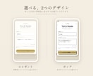 結婚式に動くデジタルウェルカムボード提供します 受付でQRを読むだけ。祝福コメントが画面を流れる新演出 イメージ6