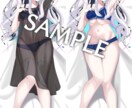 イラスト全般描きます SNSのアイコン、1枚絵、live2Dのキャラデザ等 イメージ9
