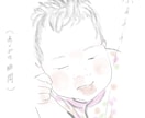 赤ちゃんの鉛筆似顔絵を描きます ご出産のお祝いに喜ばれています イメージ9