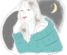 商用利用可！ おしゃれな線画でアイコンを描きます 個性あふれるイラストでSNS・ココナラ・ブログの集客力UP！ イメージ8