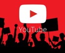 Youtubeのチャンネル登録者を10名増やします SNSで手動拡散なので確実です！ イメージ1