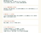 飲食店の料理説明とおすすめトークを作成します 料理のこだわりを、スタッフが伝えやすい言葉に イメージ2