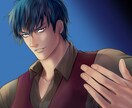 美形からオジ様まで。魅力的なイラストに仕上げます BLやNLも可能！格好良いイラストでアイコンを彩りませんか？ イメージ3