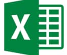 Excel等で各種管理表・資料を作成代行します 実用的なフォーマットを。法人向け実務経験を生かし全力代行！ イメージ1