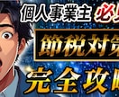 YouTubeサムネイルを制作します ビジネス・AI副業に強いサムネイルを丁寧に制作 イメージ7