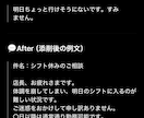 AI代行：あなたのアイデアを形にします ChatGPTなどのAIツールを使いこなせない方へ イメージ3