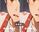 AIイラストの色調補正・加筆修正・レタッチします 画像の黄ばみ・細かい違和感・画像の荒れを修正致します イメージ7