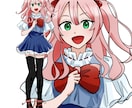 最安価!IRIAMキャラデザ立ち絵描きます TRPGも!気軽に始めてみませんか? イメージ6