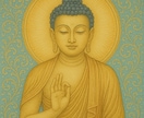 最強の御力【最上位神仏】金剛蔵王権現とご縁結びます 過去・現在・未来を同時に護る唯一の三世加護　【期間限定解放】 イメージ2