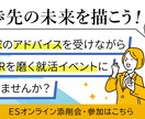 WEBバナー、ヘッダー画像を制作します 伝えたいメッセージをプロが最大限華やかに表現します！ イメージ4