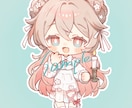 かわいいに特化！笑顔になれるミニキャラ描きます ココナラ実績作り中✨気軽にご相談ください イメージ6
