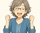 さあ、新年度スタート！脳診断で自己理解を深めます 脳科学にもとづくコーチングで、あなただけの成長ストーリーを！ イメージ1