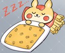 商用利用〇！ゆるかわミニキャラ・SDキャラ描きます 人間のキャラクターから動物まで！なんでも描きます！ イメージ6