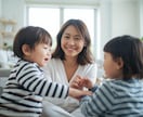 愚痴も本音もどうぞ◎大人の傾聴電話承ります 社会人歴15年超。真面目が取り柄。じっくり本音をうかがいます イメージ1