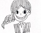 味のあるイラスト描きます 社会に苦しむ人の顔を味つけて描きます イメージ2
