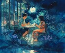 神縁霊視鑑定【ふたりの縁の深さ】占います 結婚を望むのは私だけ？ご縁と運命の視点から進展の可能性を読む イメージ3