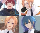 修正回数無制限＊イラストお描きします 自分専用のアイコンやイラストが欲しい方へ イメージ1
