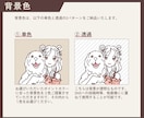 おしゃれなSNSアイコンイラスト描きます SNS/手書き/商用OK/アイコン/ブログ/挿絵 イメージ5