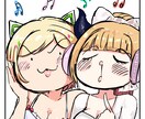 オリジナルギャグ四コマ漫画を描きます アイディアはあるけど作画を任せたい…！お任せください！ イメージ10
