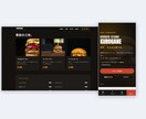 元EC店長が原稿からランディングページ作ります 原稿づくりから伴走。売る順番で構成するLP制作 イメージ4
