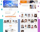 Webサイト制作致します Webサイト制作（デザイン・コーディング） イメージ5