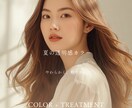 おしゃれなSNS投稿画像を制作します 店舗・個人向けに伝わるデザインを丁寧に制作 イメージ5
