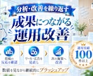 歯科医院に特化！インスタグラム運用をいたします 歯科医院の「集客」に強いInstagram運用 イメージ9