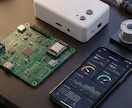 電子工作・ガジェットの実現方法を一緒に考えます デバイス単体でもスマホ・PC連携等のシステムでも対応可能 イメージ1