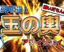 SNSヘッダー、Brainサムネイルを作成します 個性豊かなヘッダーで注目度アップ！ イメージ4