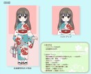 かわいいイラストでご希望にお応えします 小さめ等身のイラストを描きます イメージ2