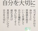 通話にてあなたのお悩みをお聴きします 今、不安なことなどは話すと楽になるかも知れません(^^) イメージ2