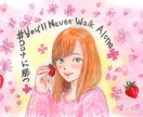 美術学校の先生がイラスト制作致します 確かな技術と安心をお約束します！おまかせ下さい。 イメージ3