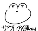 それなりのイラストをそれなりに作成します 完成度そこそこのものをそこそこの価格で。 イメージ2